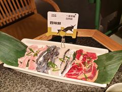 -三出山火锅(万象天地店)