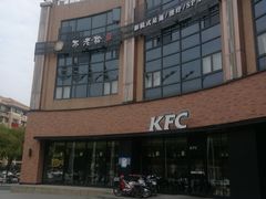 -恒生商业广场(上丰店)