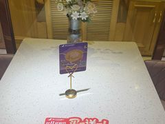 -夏日玛莉西餐厅(金茂览秀城店)