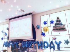 -蝶苑(吴江路店)