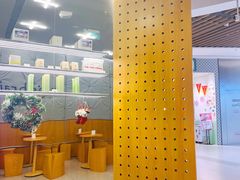 -代数学家algebraist(东吴龙湖天街店)