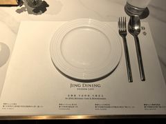 -静香HOUSE·全时段融合餐厅(七星欢乐颂店)