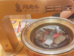 -闻老头·菊花炭烤肉(D11店)