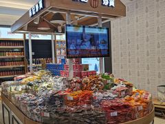 -薛记炒货(印象济南店)