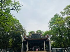 -岳麓书院