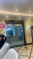 -深圳春天阳光医院·轮廓抗衰中心