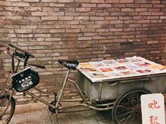 -和平菓局(王府井店)