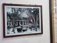 -牛一嘴·兰州牛肉面·大盘鸡(财富中心店)