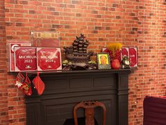 -永兴餐厅(复兴中路店)