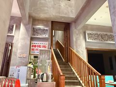 -神更仔·潮汕魂大排档(汉口路店)