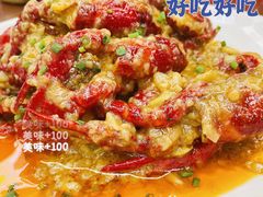 -单记口味虾
