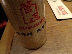 -管氏翅吧(马家堡店)