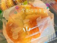 -糕材生(龙湖北京大兴天街店)