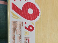 -小杨生煎(周浦万达店)