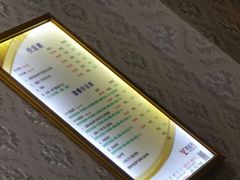 -郑远元专业修脚房(宣化路店)