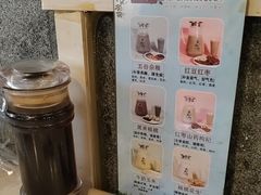 -安吉美渝石锅鱼(芜园西路店)