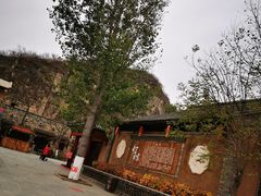 -恋乡太行水镇