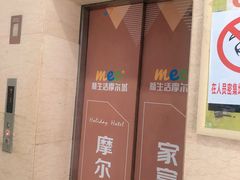 -华夏影城百步亭店(杜比全景声)