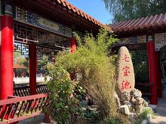 -皇罗禅寺