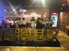 -长藤鬼校(千禧店)