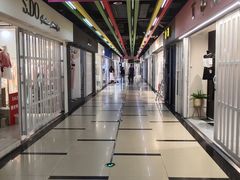 -金满地商业街(黄兴北路店)