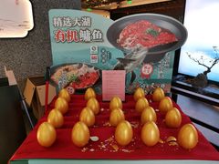 -望湘园·洞庭渔宴(浦江欢乐颂店)