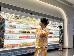 -神帆·元气汤泉(解放西路店)