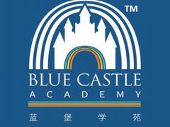 -上海市浦东新区恒宇幼儿园(杨南部)