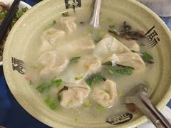 -洪湖里高汤云吞