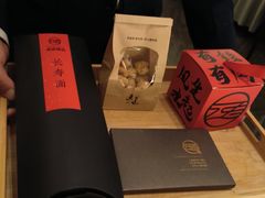-逸道(益丰·外滩源店)