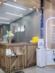 -小阿福儿童摄影(光谷时代广场店)