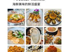 -威海华夏城景区