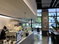 -野鸽子咖啡(中航店)