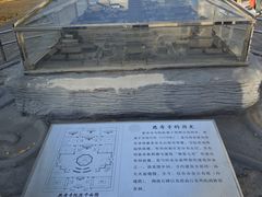 -玲珑塔公园