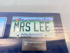 -李昌钰刑侦科学博物馆