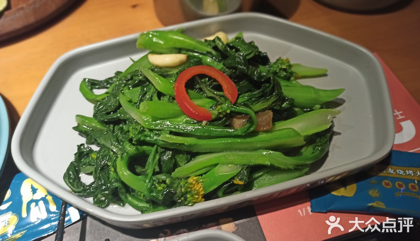 五条友烧烤大趴