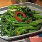 五条友烧烤大趴