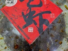 -老西门·常州菜(新区店)