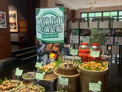 -黔蘑菇四季餐厅(观山湖店)