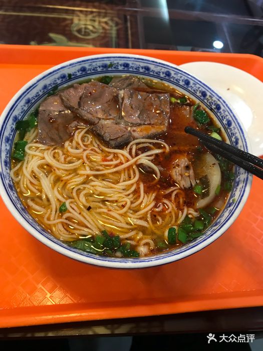 东方宫中国兰州牛肉拉面(庆春路店)招牌牛肉面图片