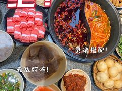 -大虎重庆老火锅(正弘城店)