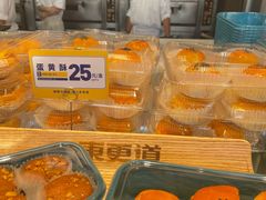 -東更道点心行(文化东路店)