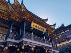 -豫园