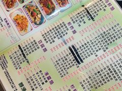 -陈根记大牌档