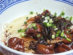 -沪西老弄堂面馆(定西路店)