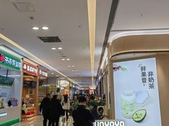 -长沙星沙万象汇