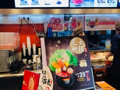 -吉野家(锦辉商城黄河路店)