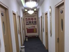-筋骨堂热敷推拿按摩(招商花园城店)