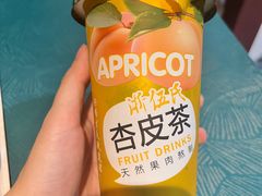 -鹏馨羊羔肉·非遗(新建街店)