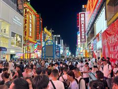 -黄兴南路步行商业街